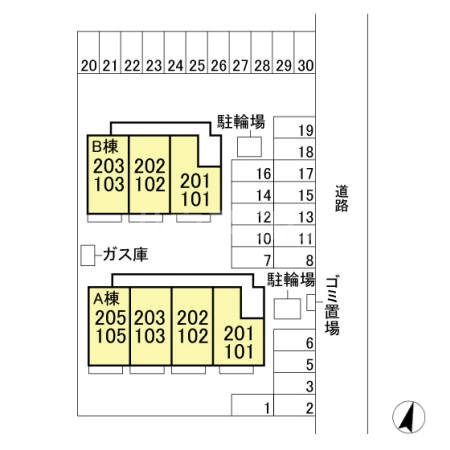 18/21 その他画像