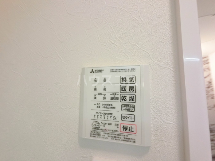 14/18 その他画像