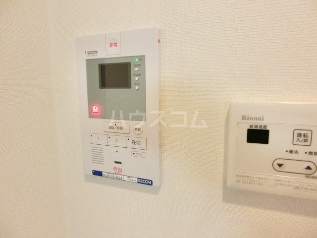 20/30 その他画像