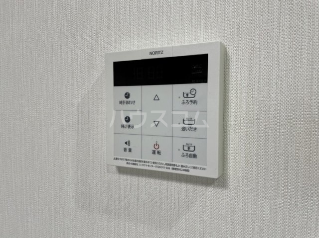 18/30 設備