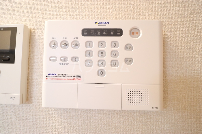 16/18 その他画像