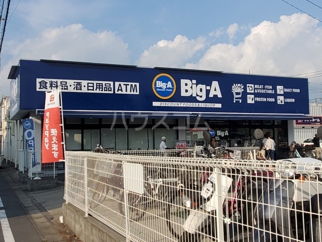 7/15 周辺