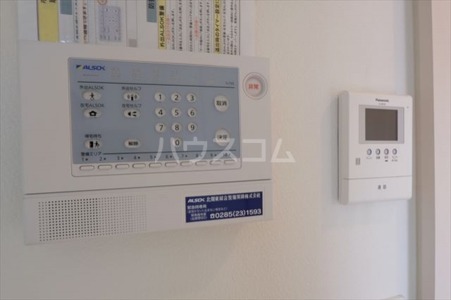 11/20 その他画像