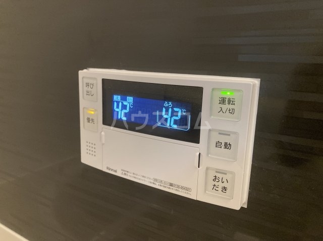 17/30 設備