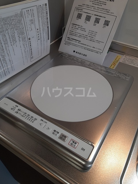 10/30 キッチン