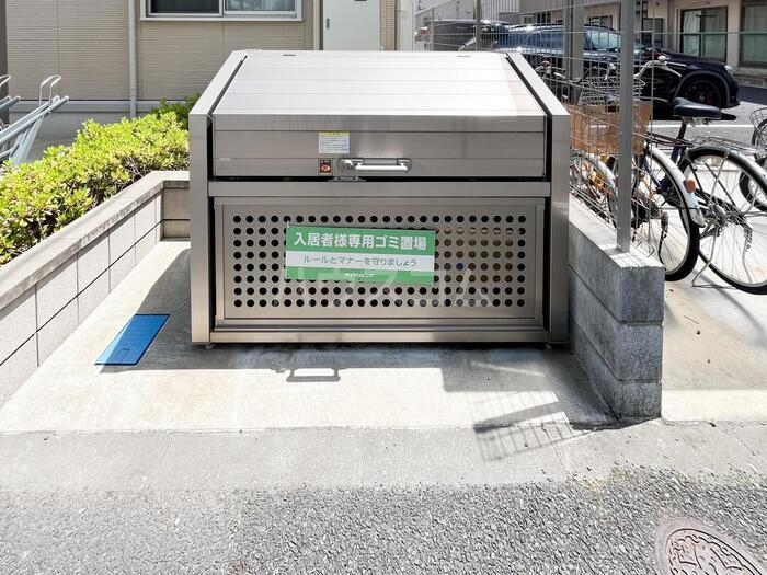 16/20 その他画像