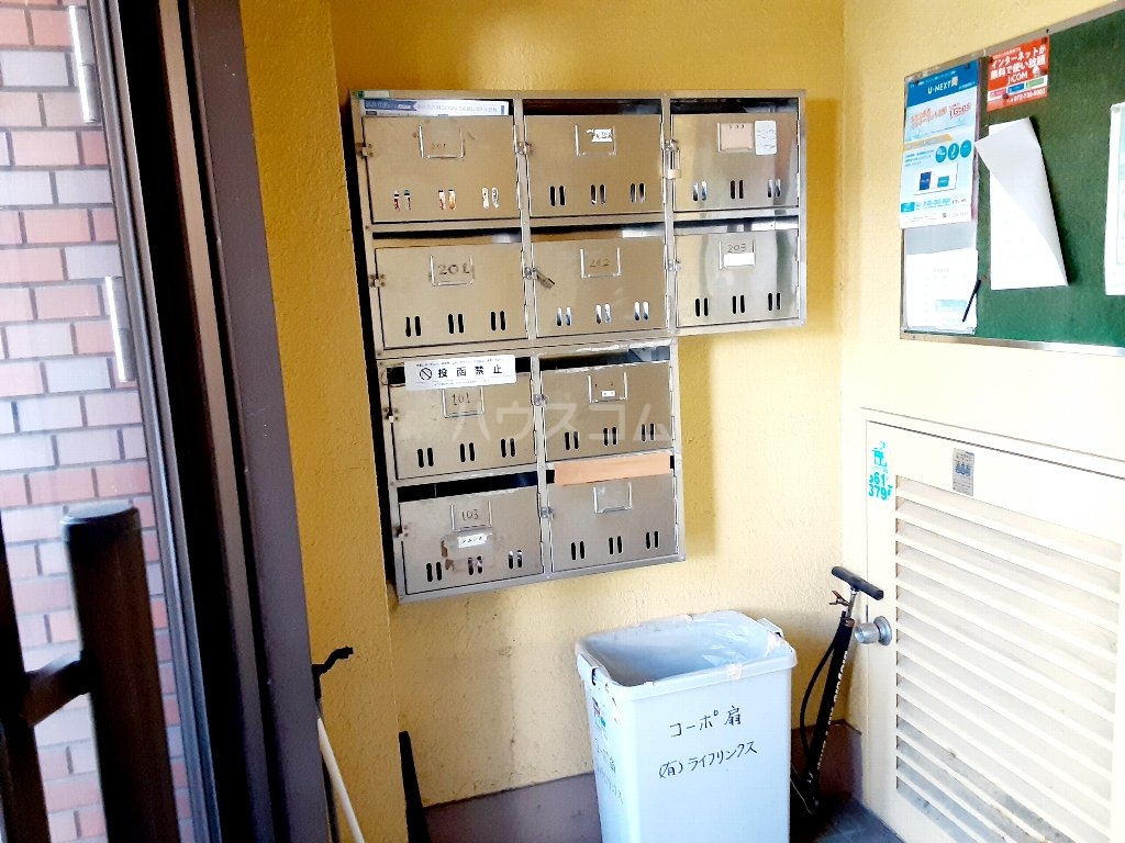 24/30 その他画像