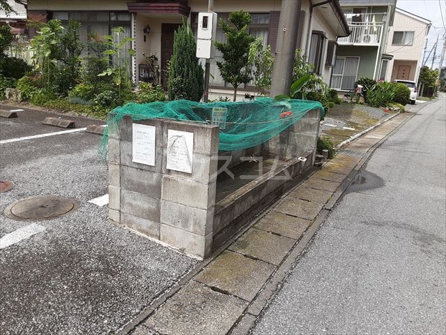 その他共有