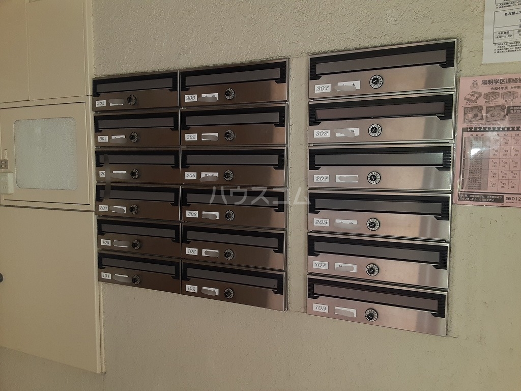 26/30 その他画像