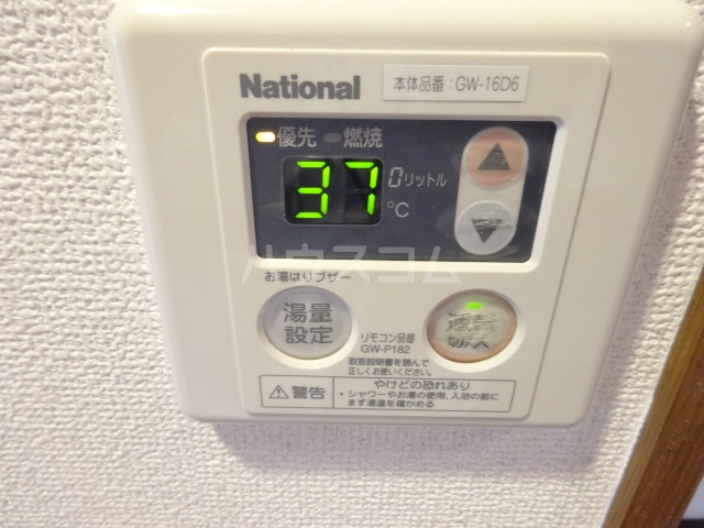 23/30 その他画像