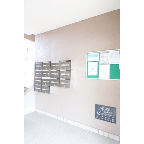 12/14 その他画像