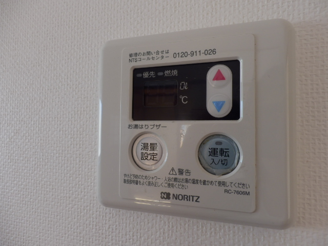 23/30 設備
