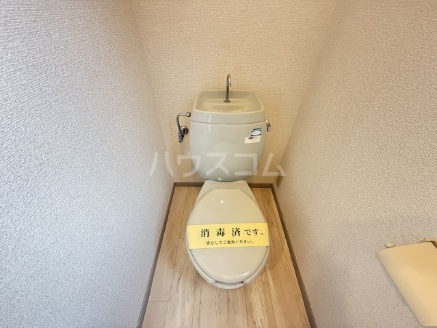 20/30 トイレ