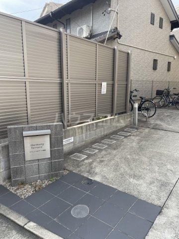 29/30 エントランス