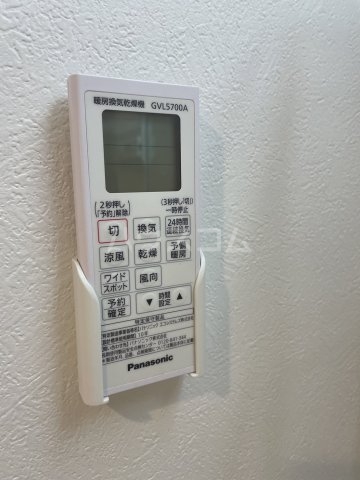 21/30 設備