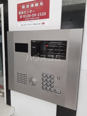 25/30 その他画像