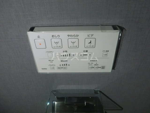 16/30 設備