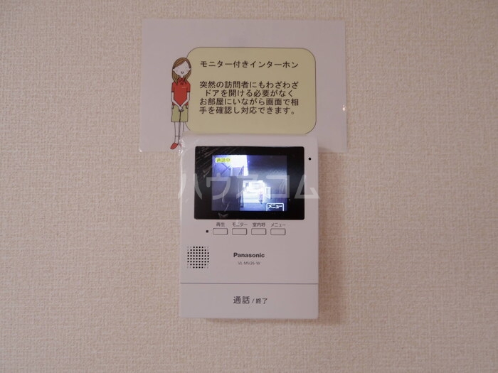 18/22 その他画像