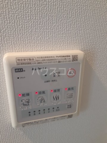 22/30 設備