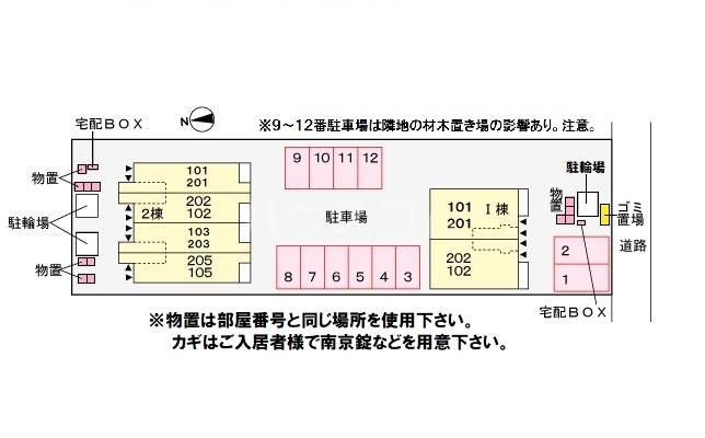 15/23 その他画像
