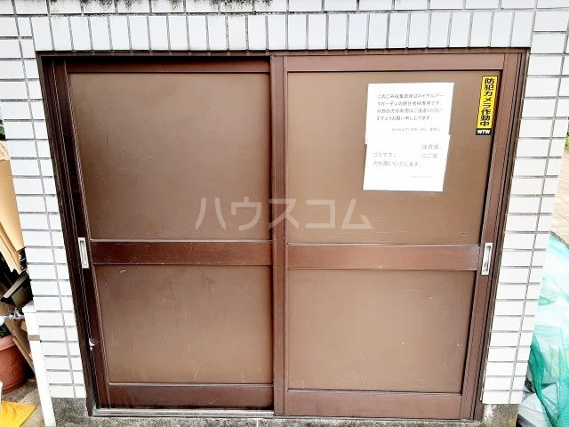 22/30 その他画像