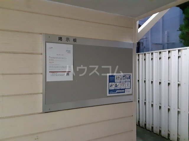 28/30 その他画像