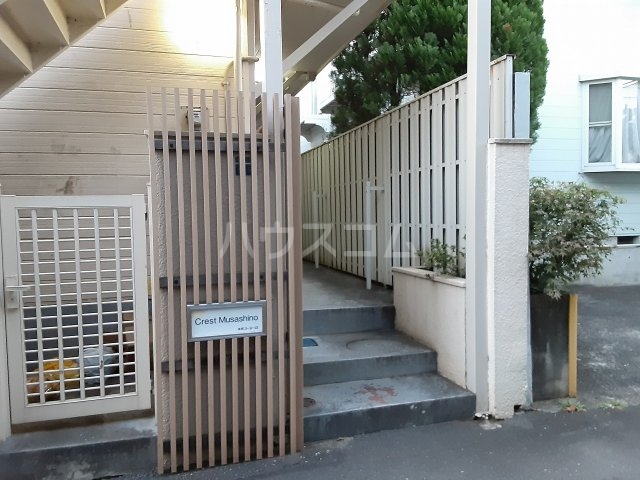 29/30 エントランス