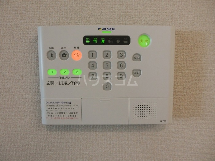 24/30 その他画像