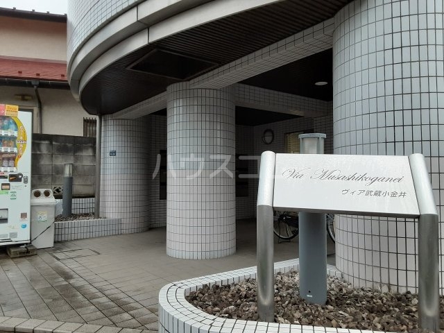 3/4 エントランス