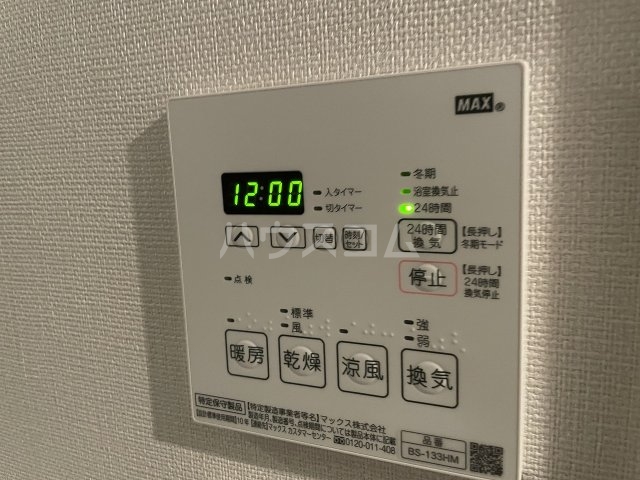 19/30 設備