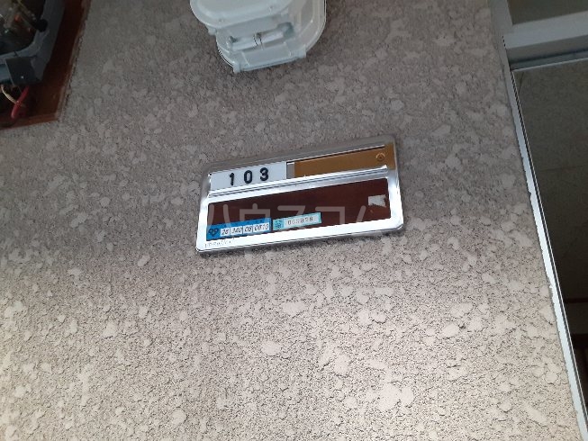 25/30 その他画像