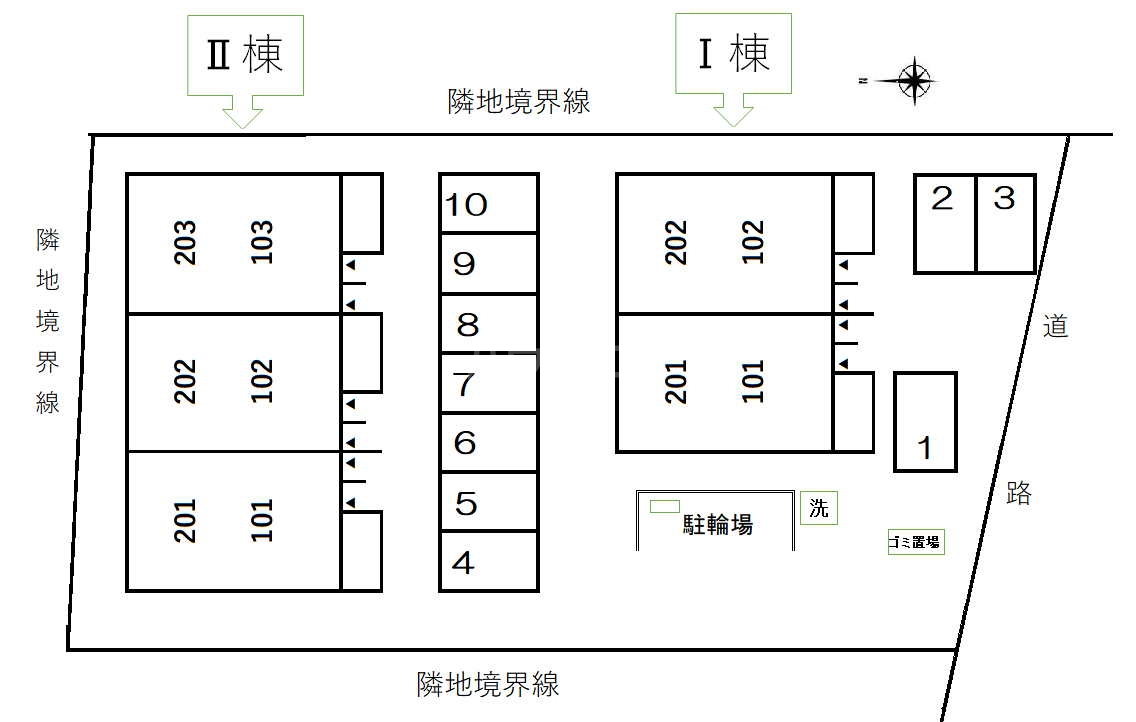 14/21 その他画像