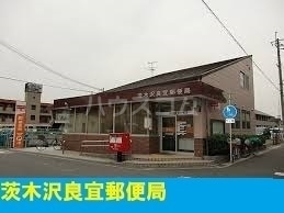 21/30 周辺