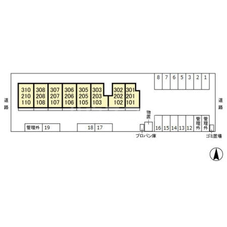 14/19 その他画像