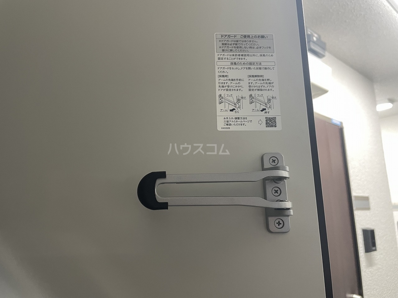 28/30 その他画像