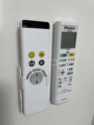 20/30 設備