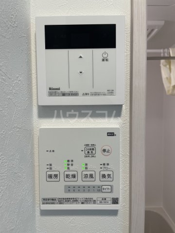 19/30 設備
