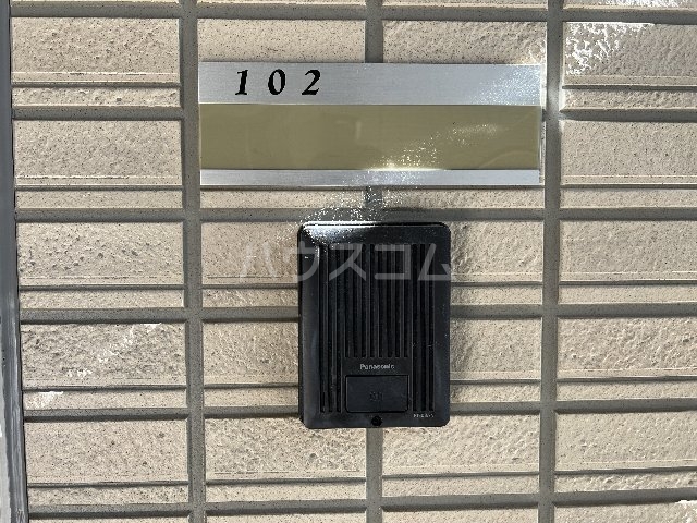 17/30 その他画像