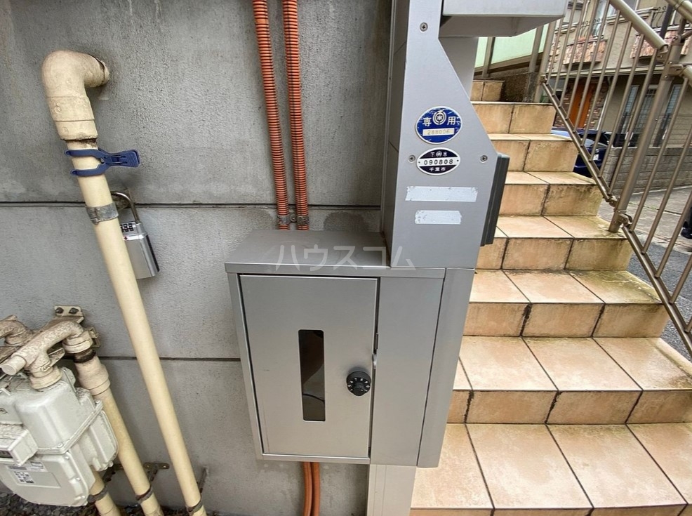 25/30 その他画像