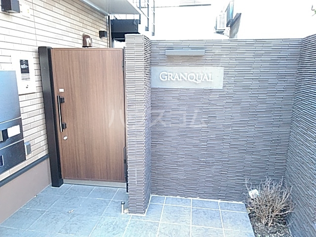 2/6 エントランス