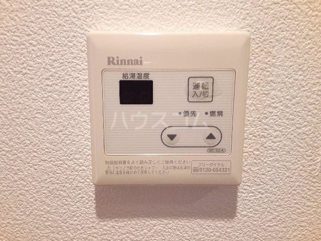 15/30 設備