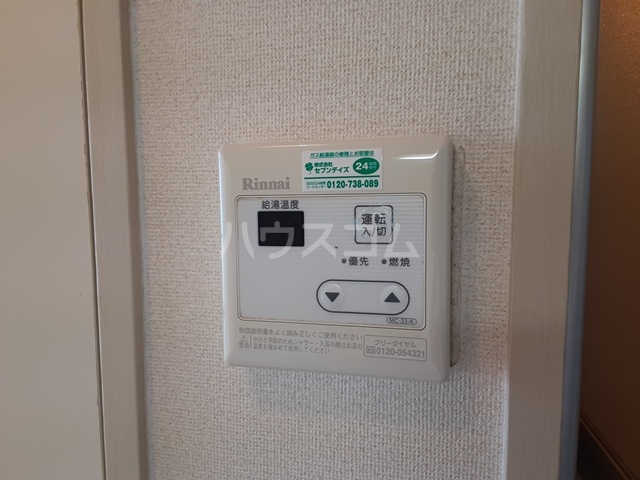 22/25 その他画像