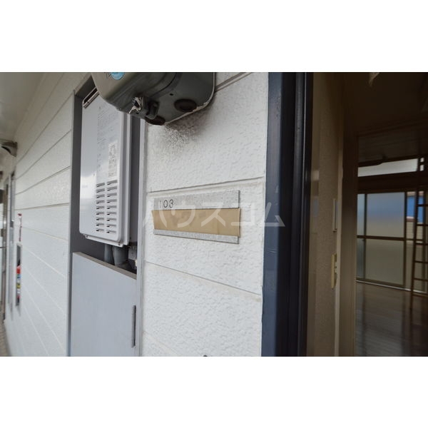 12/15 その他画像