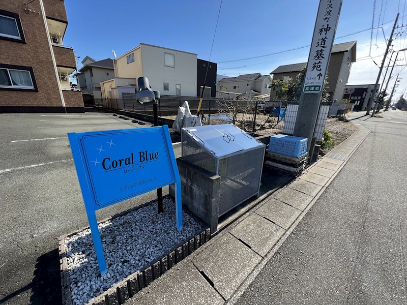 12/26 その他画像