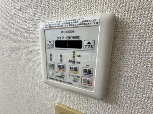 29/30 その他画像