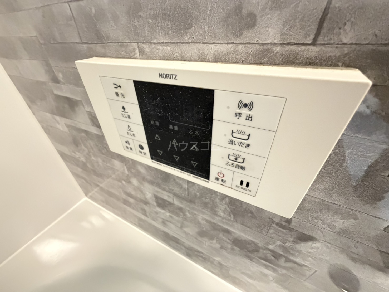 29/30 その他画像