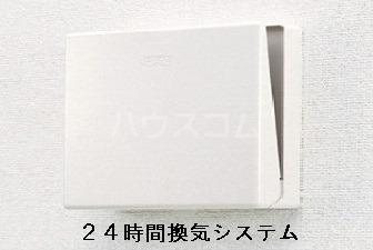 10/21 設備
