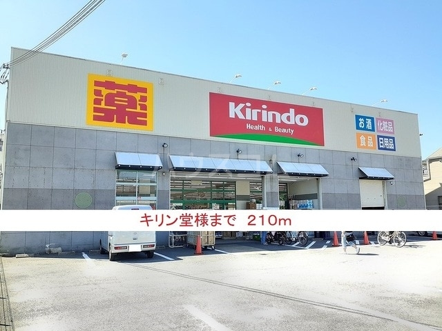 15/26 その他画像