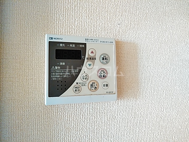 14/30 設備
