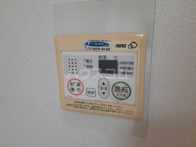 19/30 設備